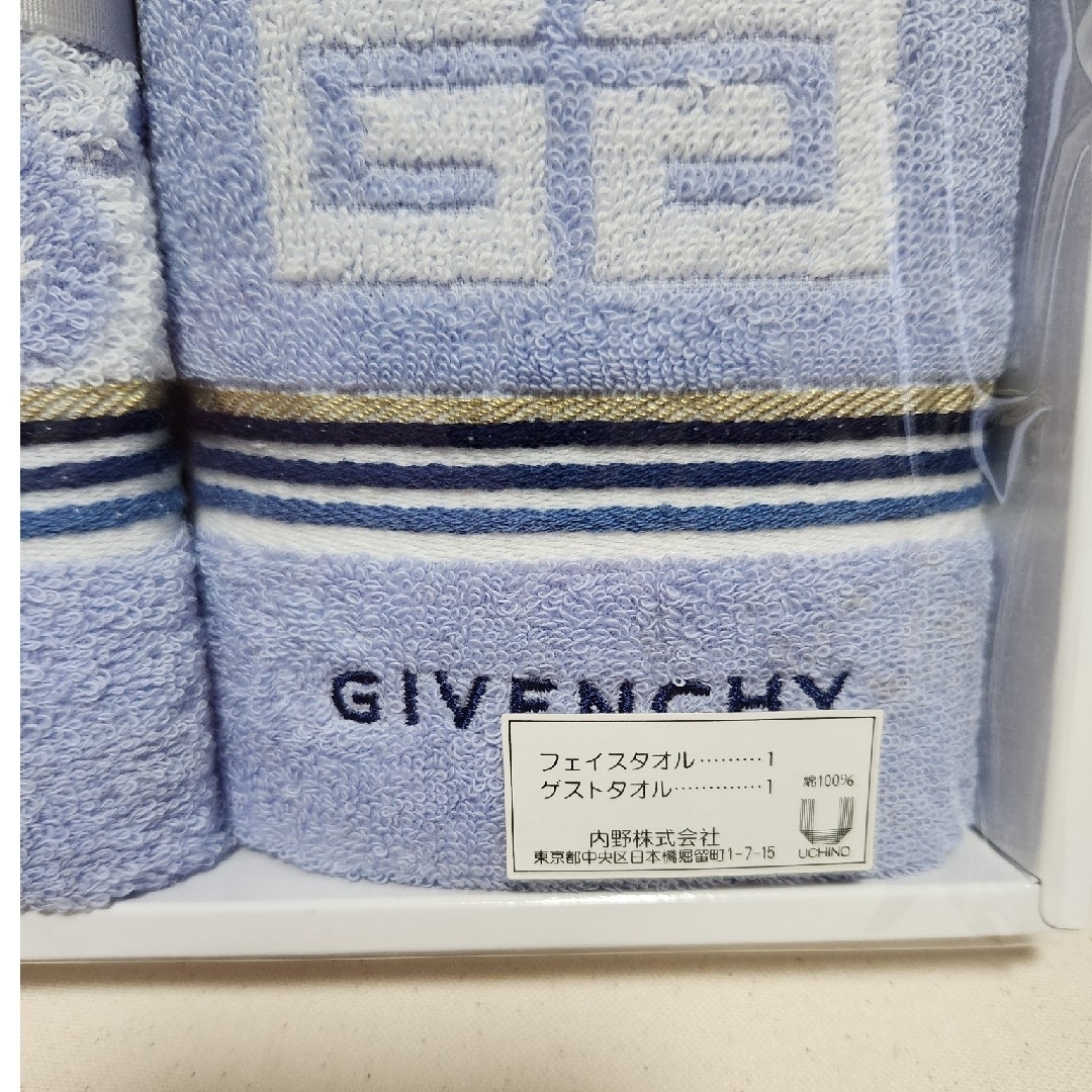 GIVENCHY(ジバンシィ)のGIVENCHY タオルセット【難アリ】 インテリア/住まい/日用品の日用品/生活雑貨/旅行(タオル/バス用品)の商品写真