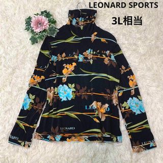 極美品 LEONARD カシミヤ シルク ベルテッドコート ロング トリム花柄