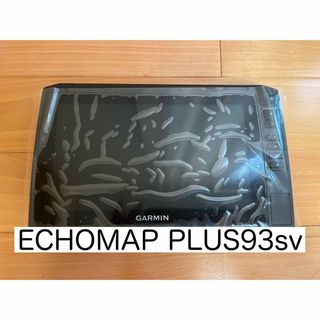 ガーミン(GARMIN)のガーミン　エコマップ プラス9インチ（リフレッシュ品）(その他)