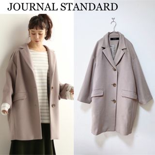 ジャーナルスタンダード(JOURNAL STANDARD)のJOURNAL STANDARD スーパーウールテーラーコート ミディアム丈(チェスターコート)