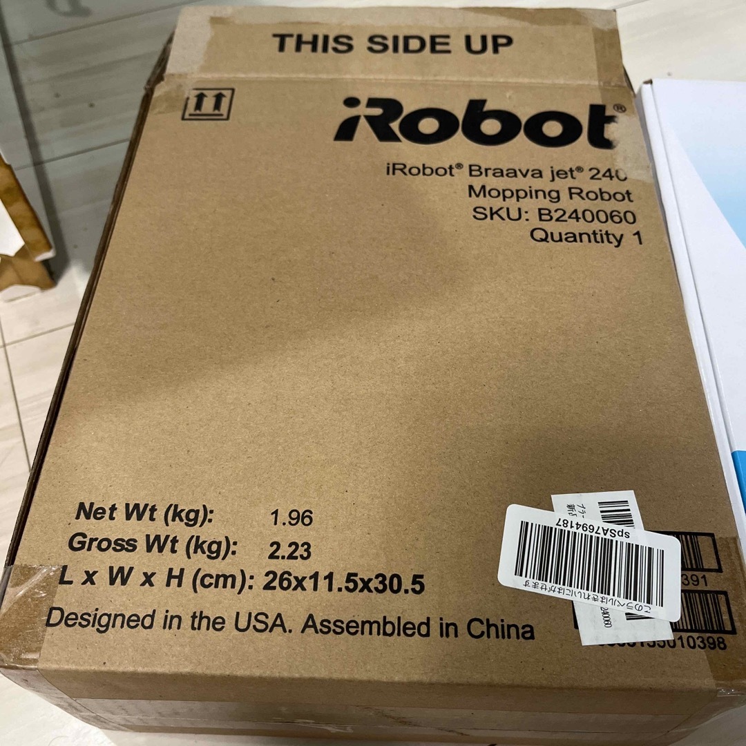 iRobot - IROBOT ブラーバジェット240※追記ありの通販 by ひでお's