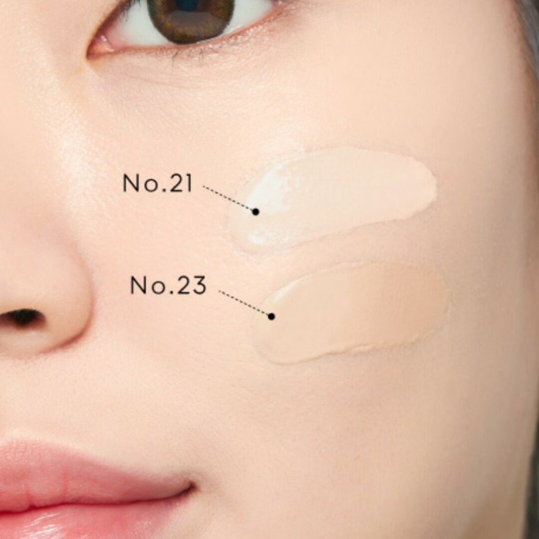 MISSHA(ミシャ)のミシャM  プロカバ一BBクリ一ムNo.23ナチュラルべ一ジュ35g SPF42 コスメ/美容のベースメイク/化粧品(BBクリーム)の商品写真