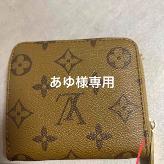 極美品】ルイヴィトン ジッピー コインパース コインケース M69997-