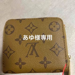 三連休限定破格値！最安値！美品！ルイヴィトンパラスコンパクト財布