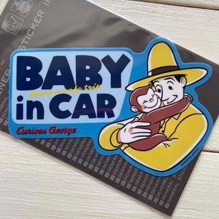 CG-035 おさるのジョージ ステッカー BABY in CAR(車外アクセサリ)