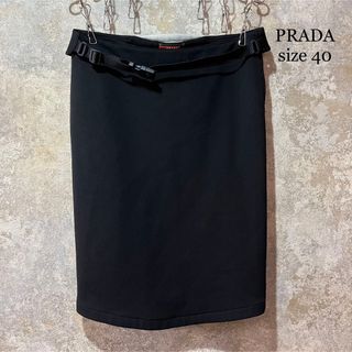 4ページ目 - プラダ スカートの通販 700点以上 | PRADAのレディースを 4ページ目 - プラダ スカートの通販 700点以上 | PRADAのレディースを