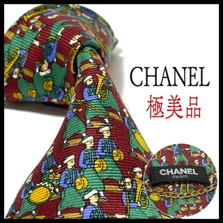 シャネル(CHANEL)の極美品✨ シャネル  ネクタイ  高級シルク  チェーン付き  お洒落✨(ネクタイ)
