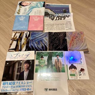 羽生結弦展2022クリアファイルモチーフA5 anan雑誌デイリースポーツ新聞紙(スポーツ選手)