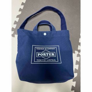 ポーター(PORTER)のポーター★トートバック(トートバッグ)