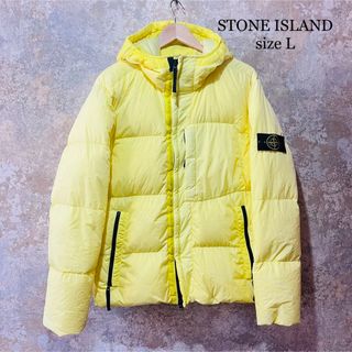 ストーンアイランド(STONE ISLAND)のSTONE ISLNAD ストーンアイランド ダウンジャケット(ダウンジャケット)