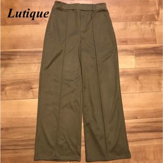 シマムラ(しまむら)のLutique センターシームパンツ ブラウン L(カジュアルパンツ)