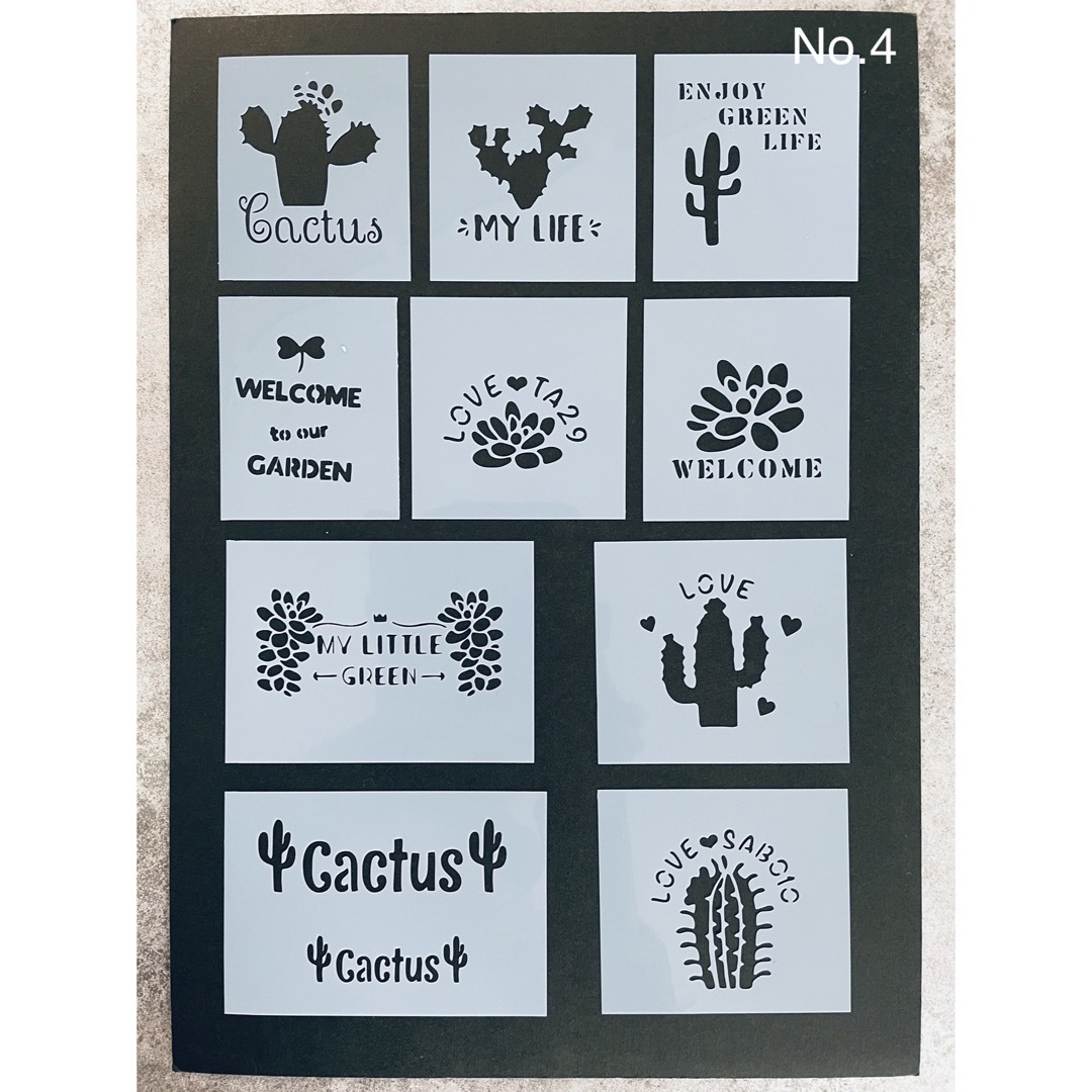 ステンシルシート　多肉植物　サボテン　No.4 ハンドメイドの素材/材料(型紙/パターン)の商品写真
