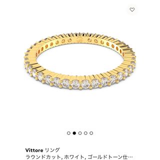 スワロフスキー(SWAROVSKI)のスワロフスキー　ヴィットーレ　リング(リング(指輪))