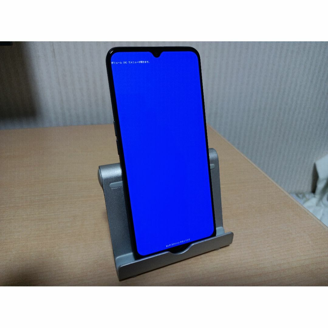 OPPO A73   ・訳あり。
