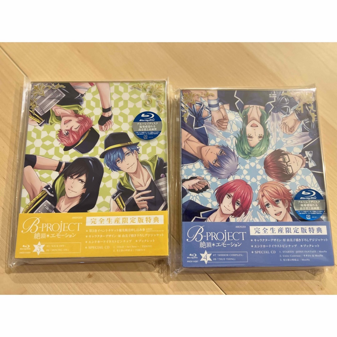 B-PROJECT ～絶頂＊エモーション～ エンタメ/ホビーのDVD/ブルーレイ(アニメ)の商品写真