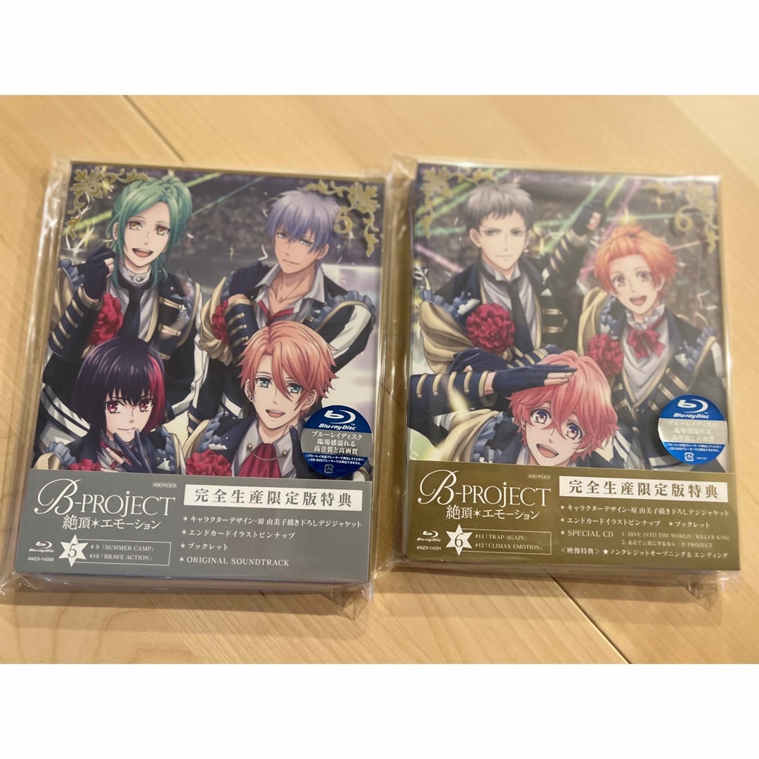 B-PROJECT ～絶頂＊エモーション～ エンタメ/ホビーのDVD/ブルーレイ(アニメ)の商品写真