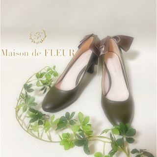 メゾンドフルール(Maison de FLEUR)の🤎メゾンドフルール🤎　パンプス　カーキ　リボン(ハイヒール/パンプス)