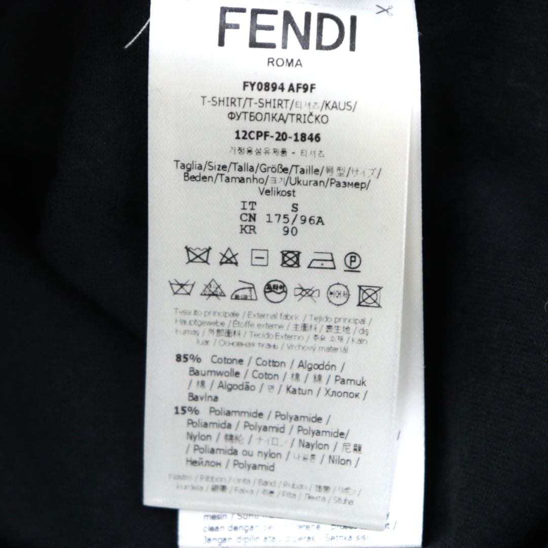 美品 フェンディ CNY FFサイドライン ベロア 半袖Tシャツ メンズ 黒 ボルドー S トップス カットソー FENDI