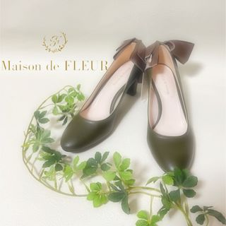 メゾンドフルール(Maison de FLEUR)の🤎メゾンドフルール🤎　リボン　パンプス　カーキ(ハイヒール/パンプス)