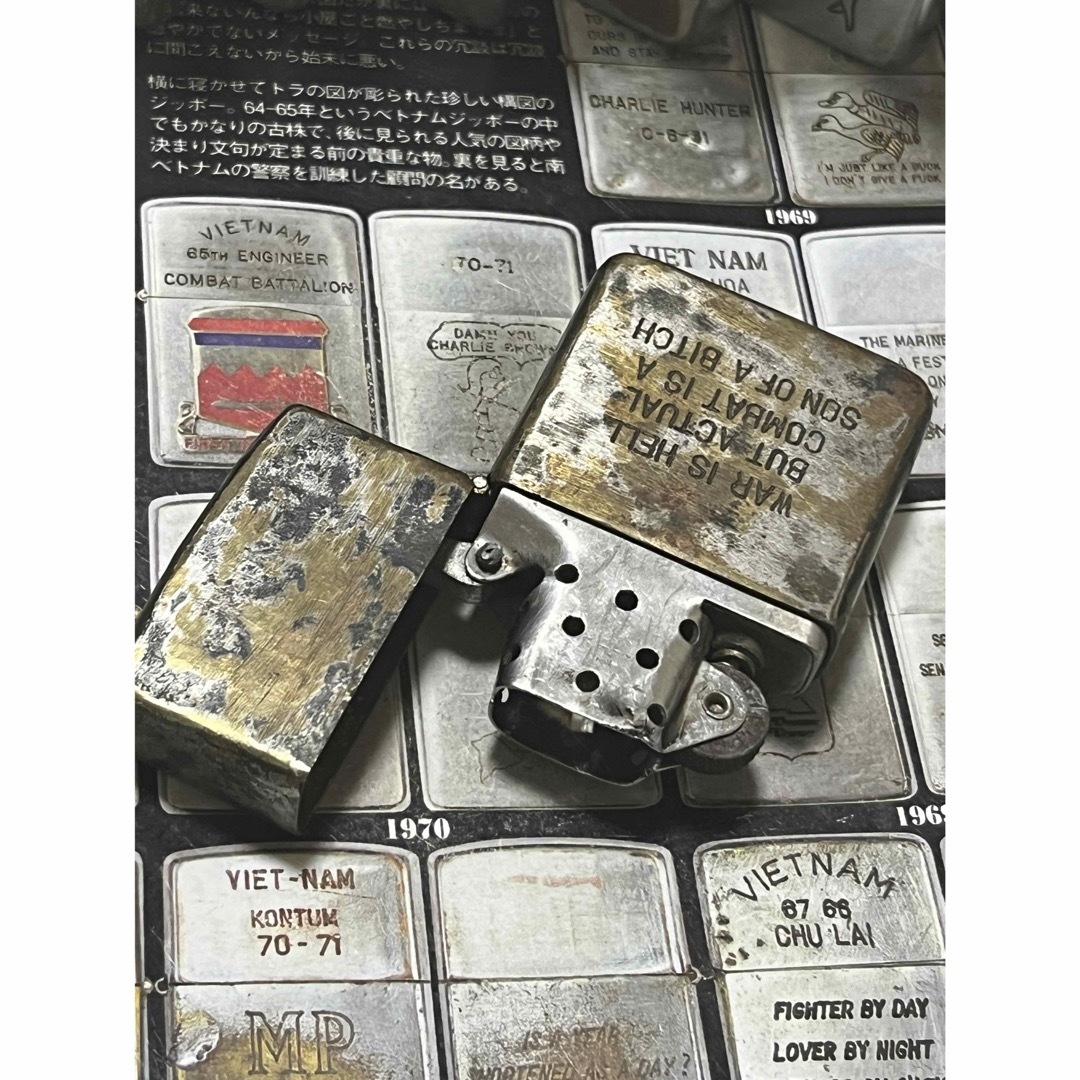ベトナムZIPPO】本物 1971年製ベトナムジッポー「USAF本部空軍」 ベトナムZIPPO】本物 1971年製ベトナムジッポー「USAF本部空軍」