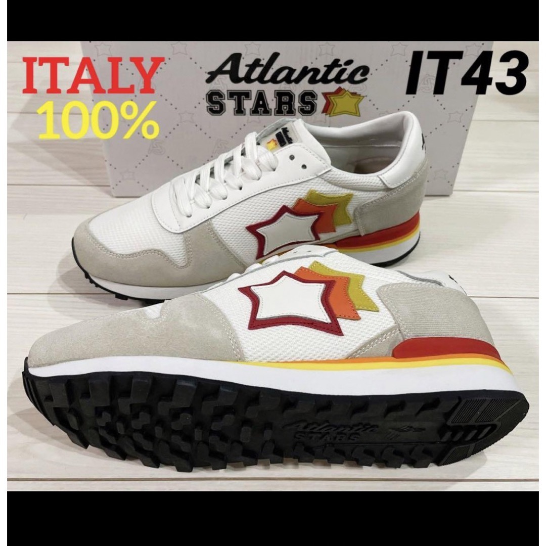 SALE‼️【新品】ATLANTICSTARS   ホワイト 43 イタリア製