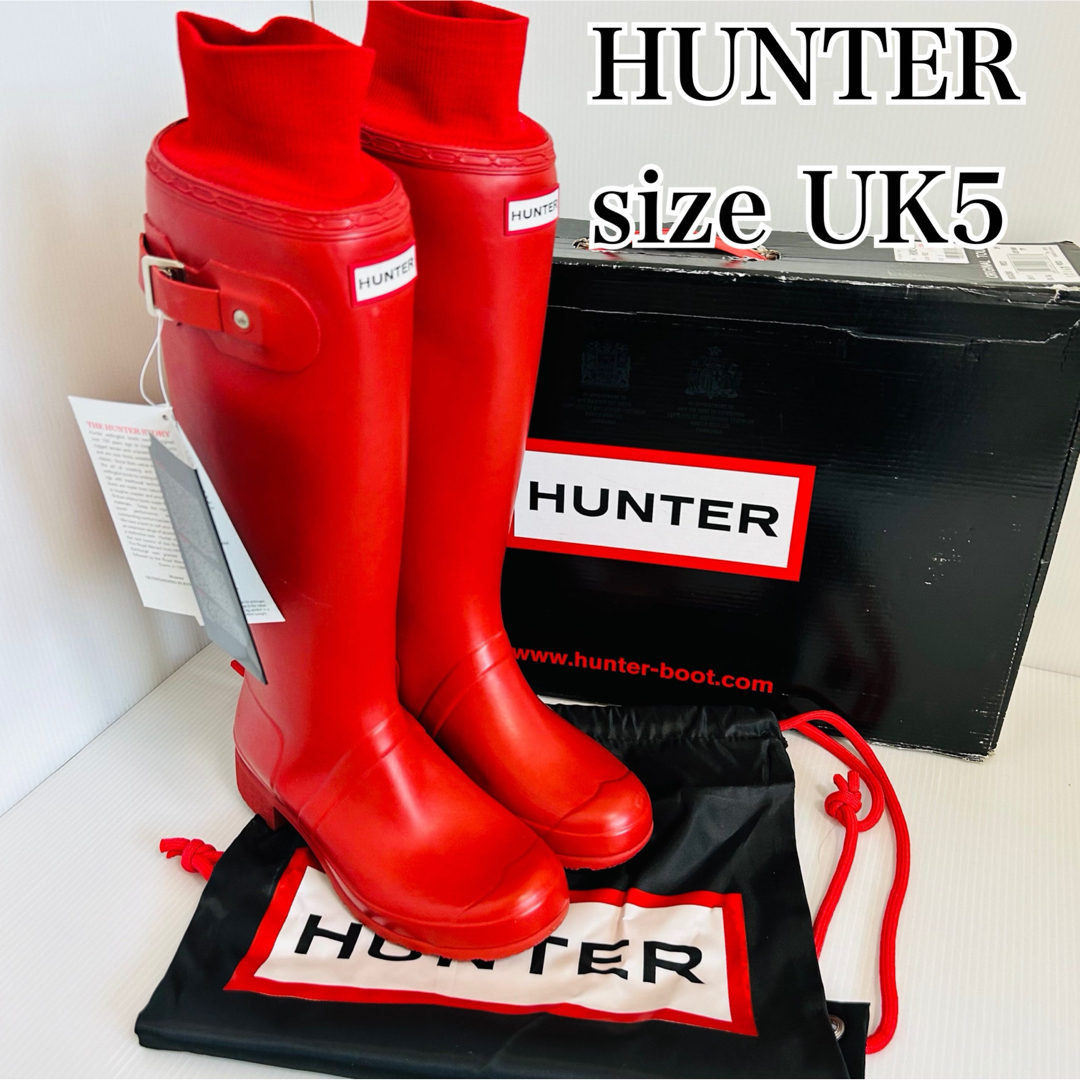 ハンター(Hunter)レインブーツ　UK5-24.0cm 極美品