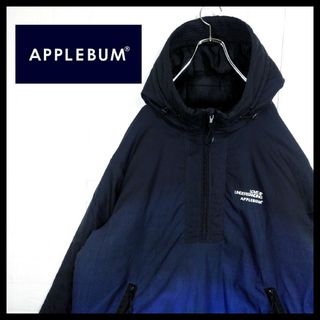 《APPLEBUM》グラデーション　中綿ナイロン　アノラック　ロングジャケット