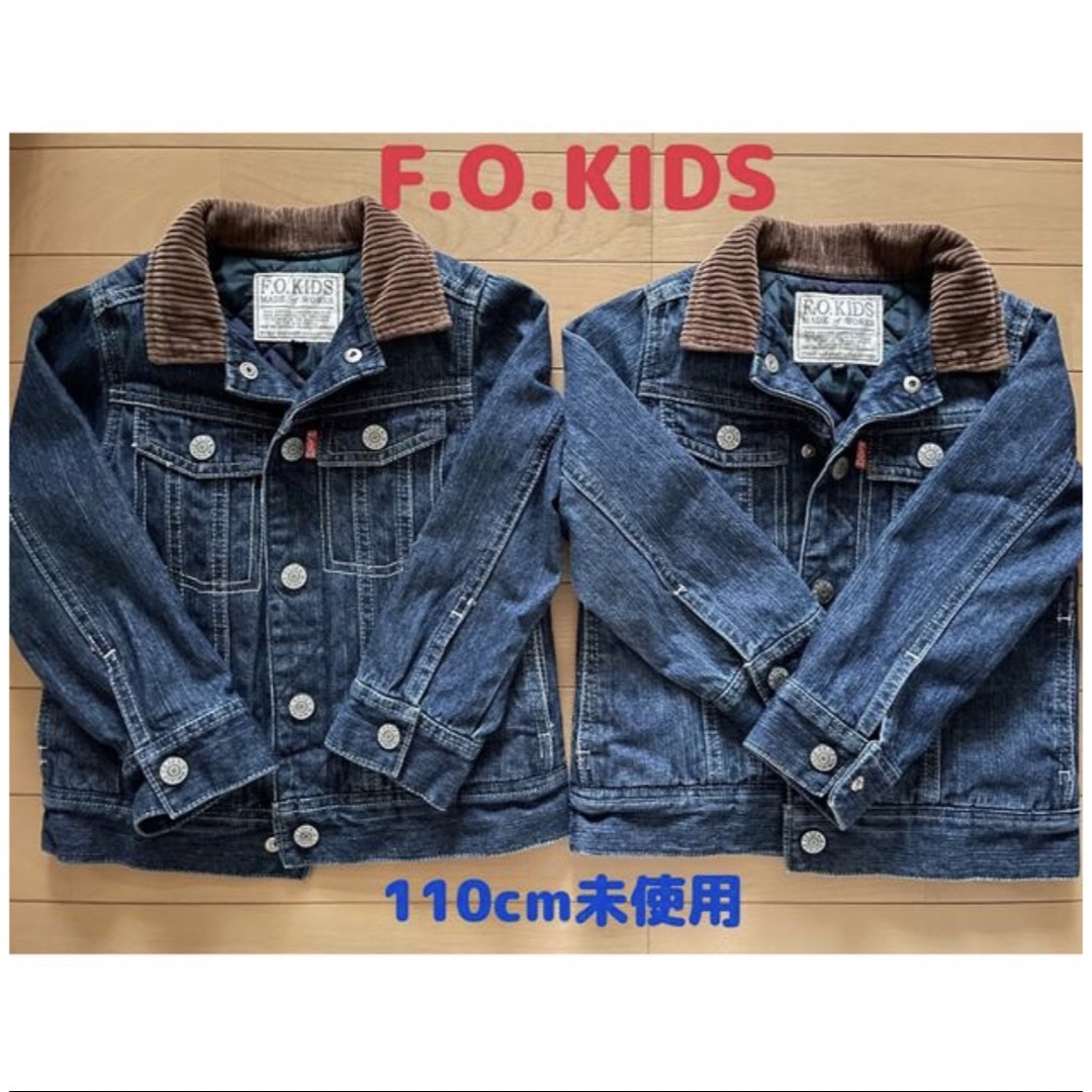 F.O.KIDS 未使用　デニムジャケット　110cm　２着　バラ売り可 キッズ/ベビー/マタニティのキッズ服男の子用(90cm~)(コート)の商品写真