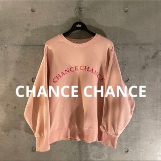 ビームス(BEAMS)のchance chance オーバーサイズロゴスエット(トレーナー/スウェット)