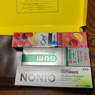 デンタルペースト　歯磨き粉試供品3本(歯ブラシ/歯みがき用品)