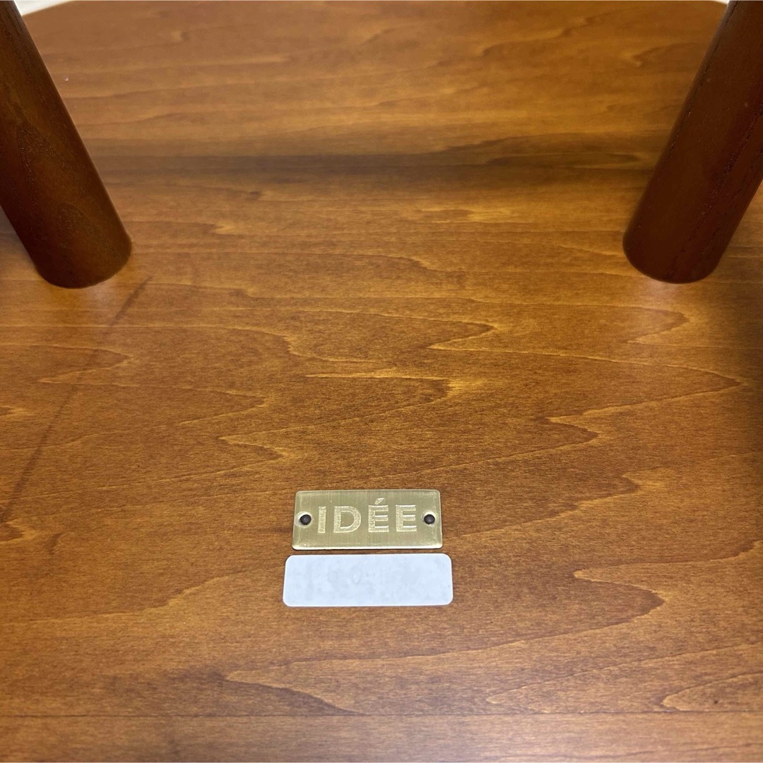 【希少・超美品】IDEE  AO TABLE  ブラウン　チェリー