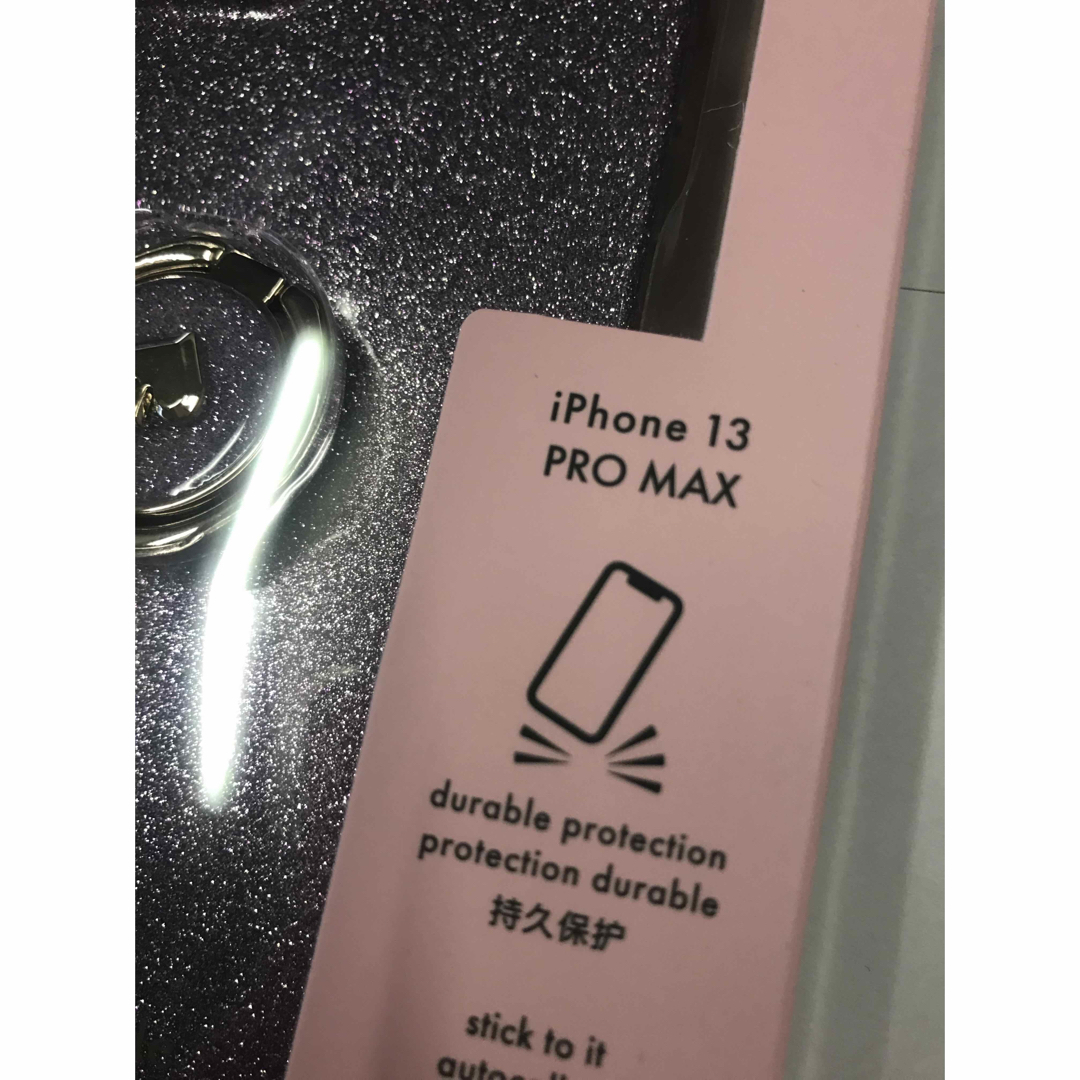 kate spade new york(ケイトスペードニューヨーク)のケイトスペード グリッタープリント13PRO MAXケース スマホ/家電/カメラのスマホアクセサリー(iPhoneケース)の商品写真