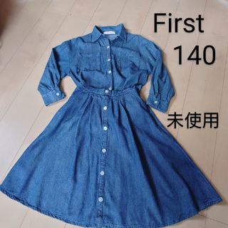 イングファースト(INGNI First)のFirst 140 シャツとスカート 2点セット(ワンピース)