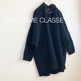 ドゥーズィエムクラス(DEUXIEME CLASSE)の★ドゥーズィエムクラス★ウールトッパーカーディガン ブラック(カーディガン)