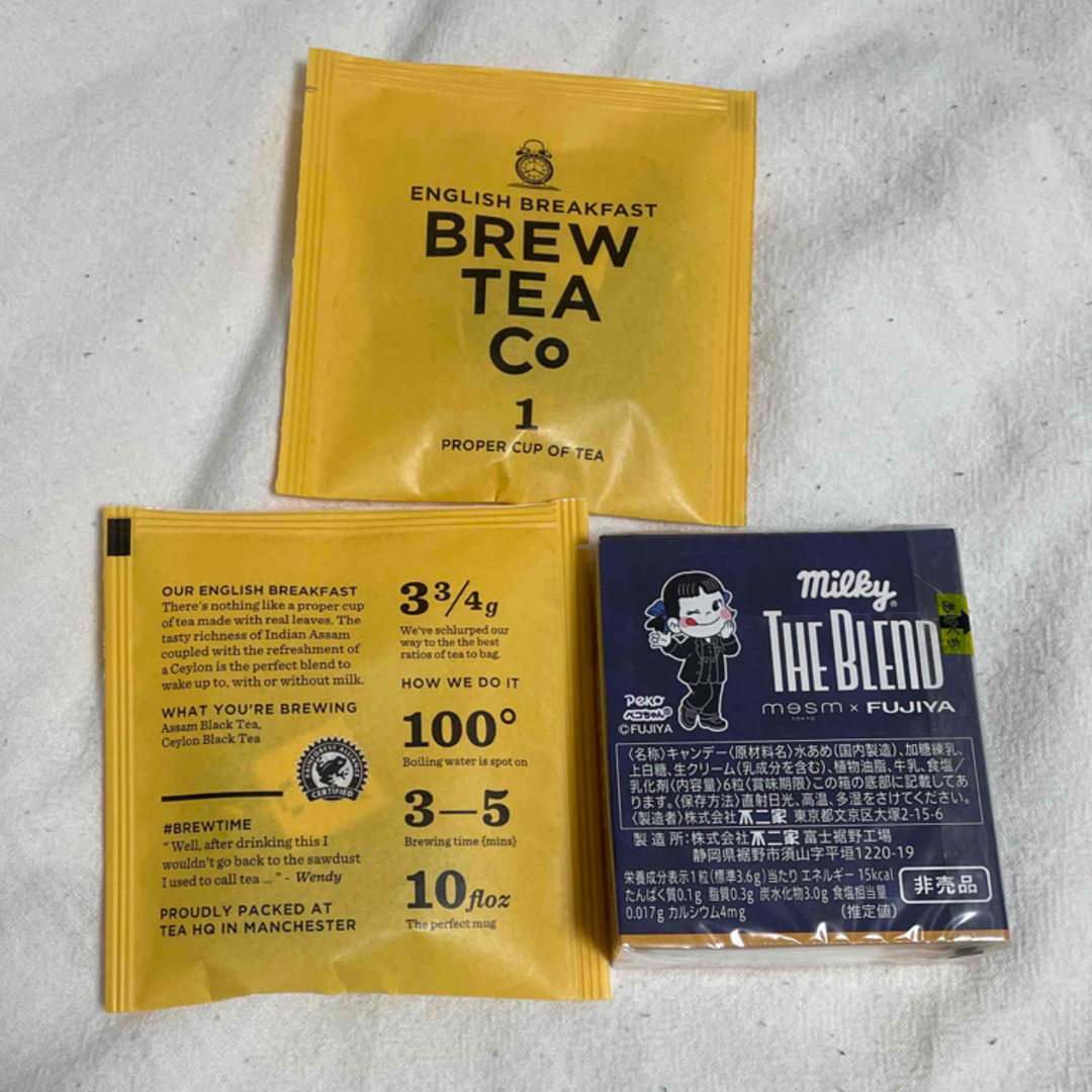 メズム東京　ペコちゃんミルキー& BREW TEA Co (紅茶)2パック 食品/飲料/酒の食品/飲料/酒 その他(その他)の商品写真