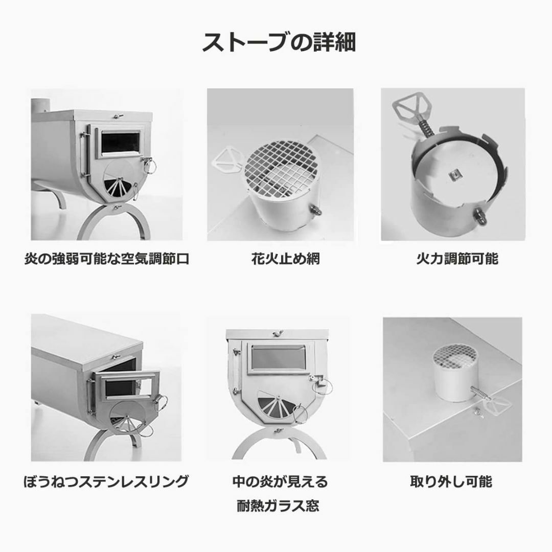 3F UL GEAR キャンプ 薪ストーブ 2.5M煙突 薪暖炉 コンパクト収納