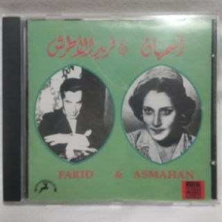 ベリーダンスCD FARID&ASMAHAN(ワールドミュージック)