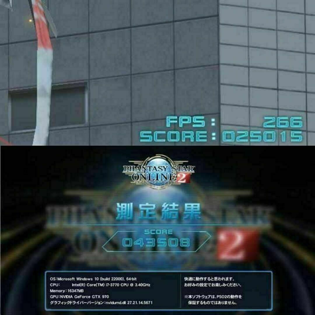 ☆RGB☆メモリー増量中 高FPS i7ゲーミング】ヴァロラント/Apex◎-