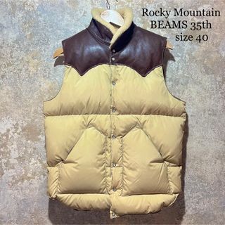 ロッキーマウンテンフェザーベッドの通販 600点以上 | Rocky Mountain