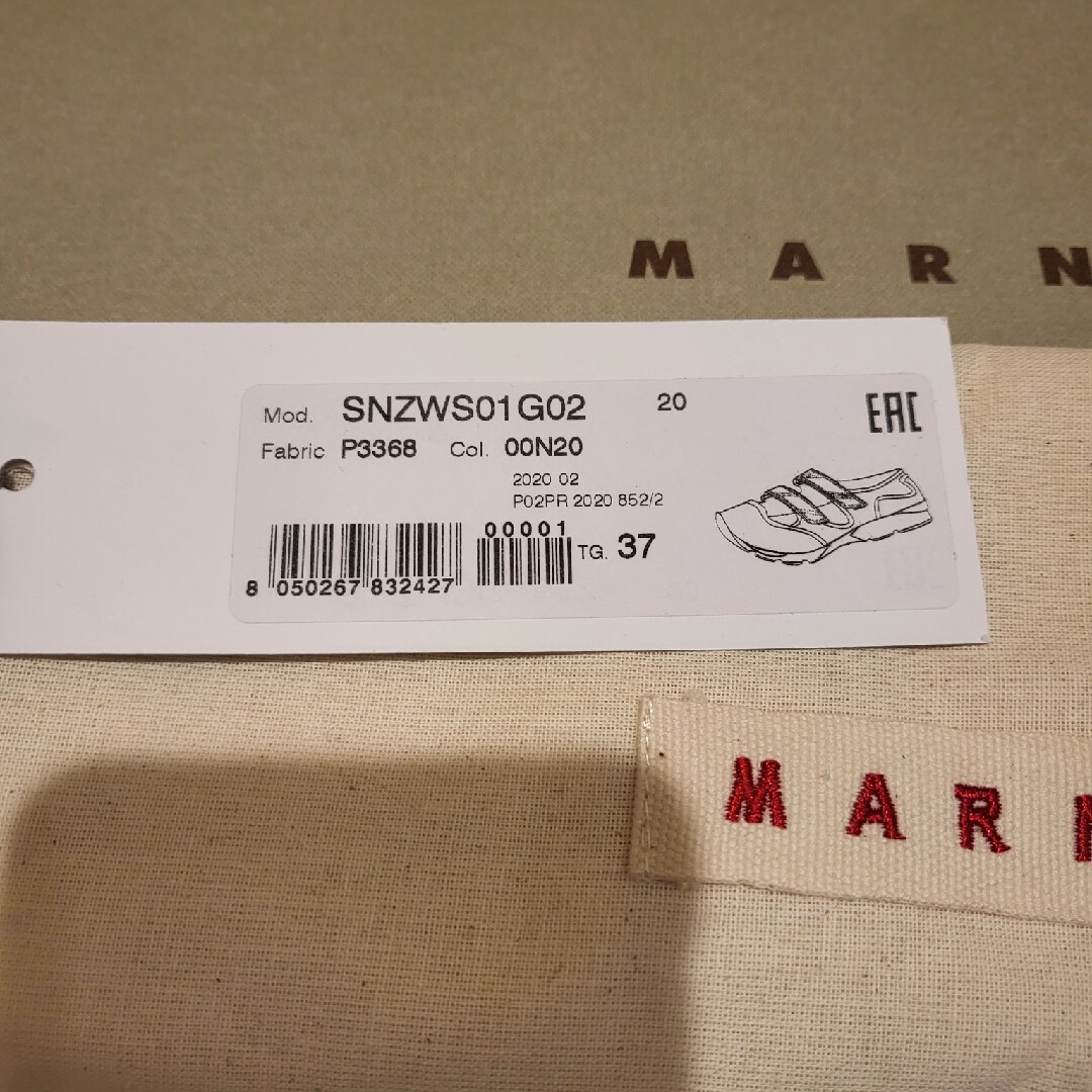Marni(マルニ)のMARUNI ベルクロシューズ レディースの靴/シューズ(スニーカー)の商品写真
