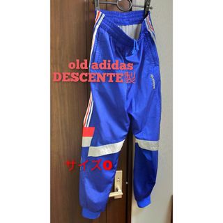 アディダス メンズパンツ(その他)(ブルー・ネイビー/青色系)の通販
