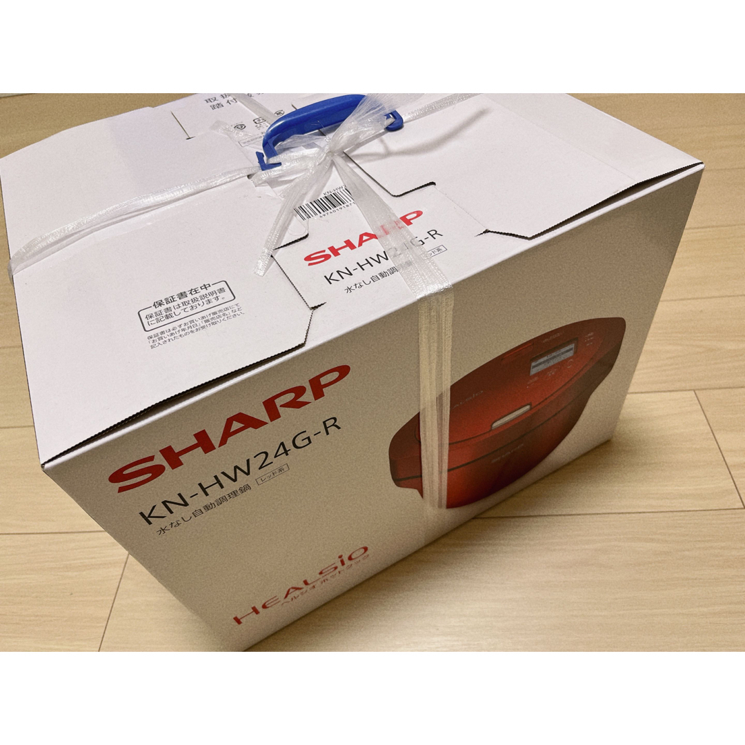 SHARP(シャープ)の【新品】シャープ ヘルシオホットクック KN-HW24G-R スマホ/家電/カメラの調理家電(その他)の商品写真