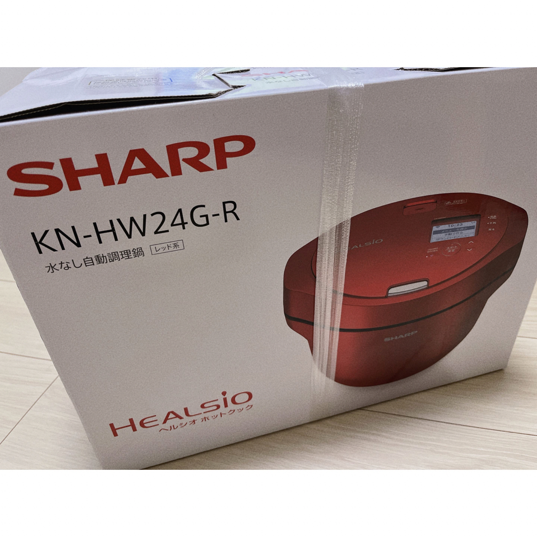 SHARP(シャープ)の【新品】シャープ ヘルシオホットクック KN-HW24G-R スマホ/家電/カメラの調理家電(その他)の商品写真