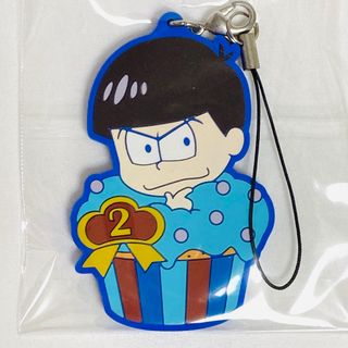 バンダイ(BANDAI)の【一番くじ】カップケーキおそ松さんラバーマスコット カラ松【おそ松さん】(ストラップ)