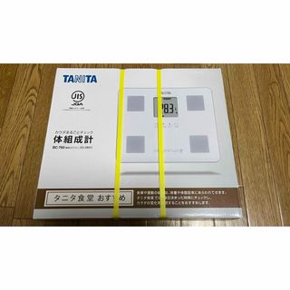 タニタ(TANITA)の《オッキー‎様専用》タニタ 体組成計 BC-760-WH《価格改定しました》(体重計/体脂肪計)