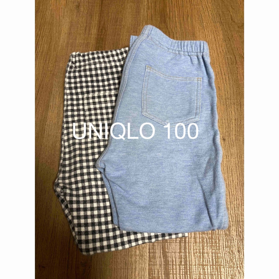 UNIQLO(ユニクロ)のUNIQLO ズボンセット キッズ/ベビー/マタニティのキッズ服女の子用(90cm~)(パンツ/スパッツ)の商品写真