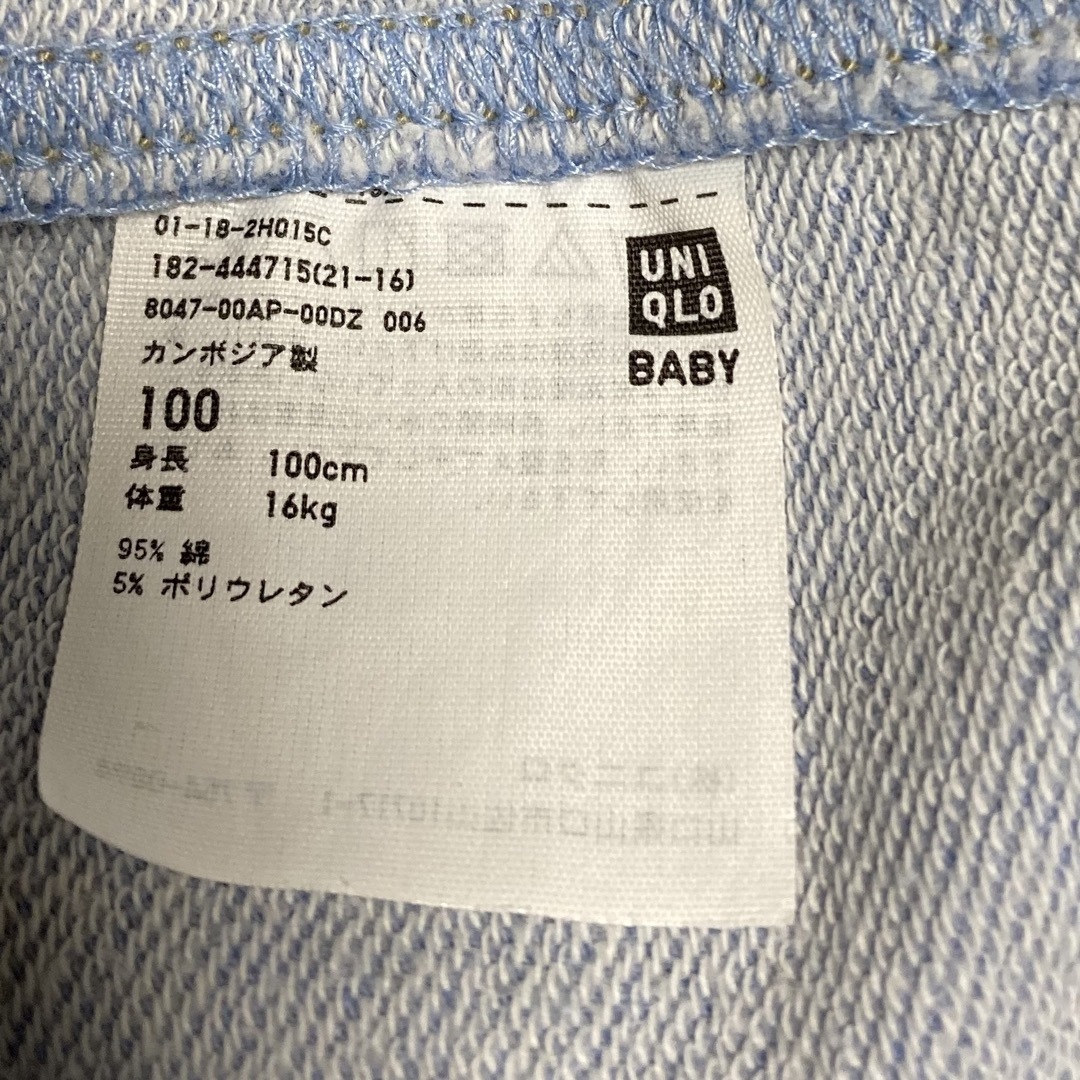 UNIQLO(ユニクロ)のUNIQLO ズボンセット キッズ/ベビー/マタニティのキッズ服女の子用(90cm~)(パンツ/スパッツ)の商品写真