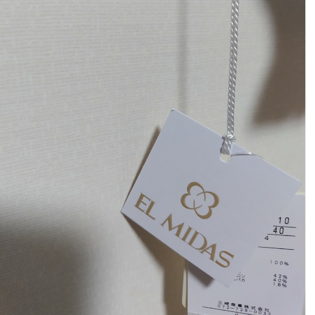 MIDAS(ミダス)のEL MIDAS ニット レディースのトップス(ニット/セーター)の商品写真