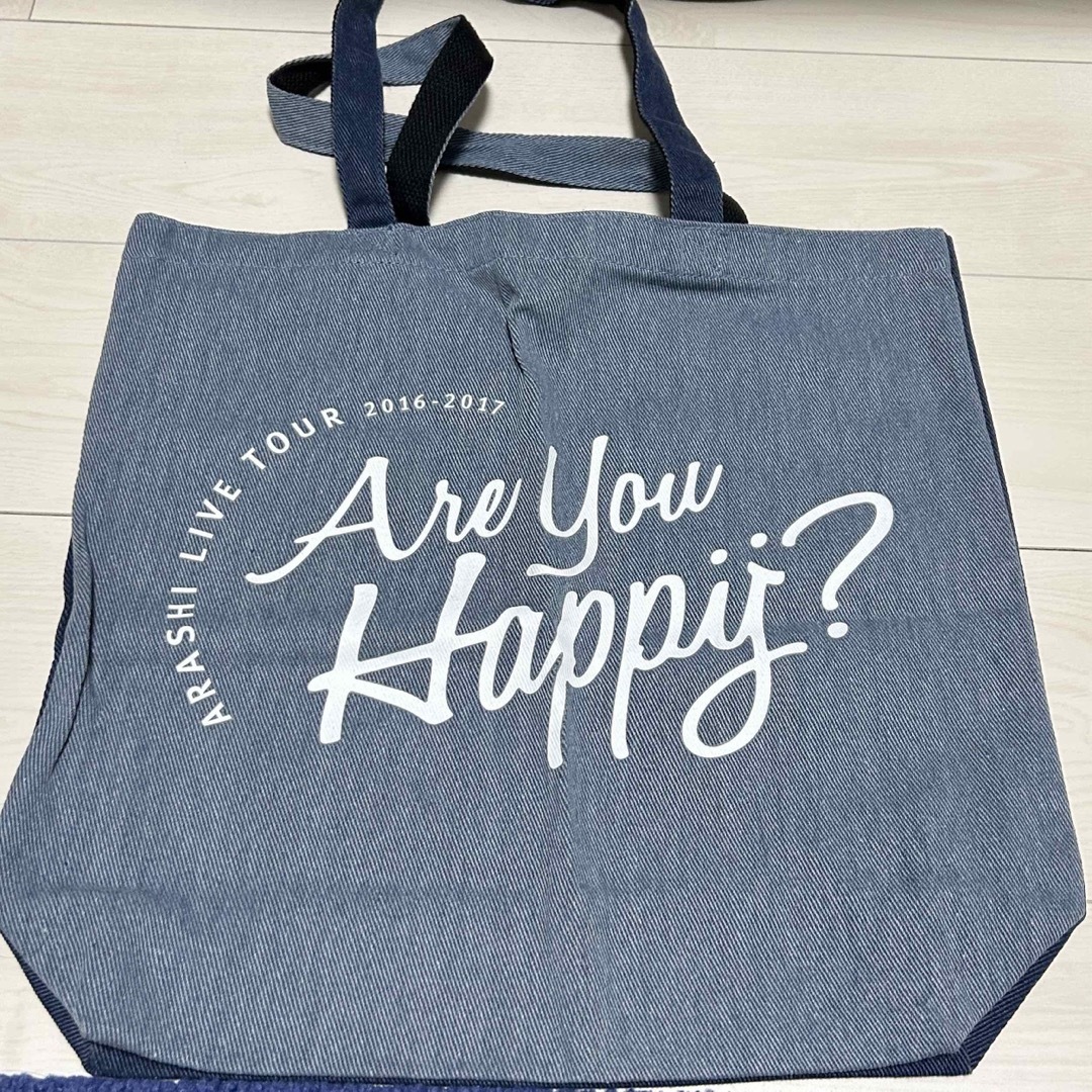 嵐(アラシ)の嵐 Are you happy? バッグ エンタメ/ホビーのタレントグッズ(アイドルグッズ)の商品写真