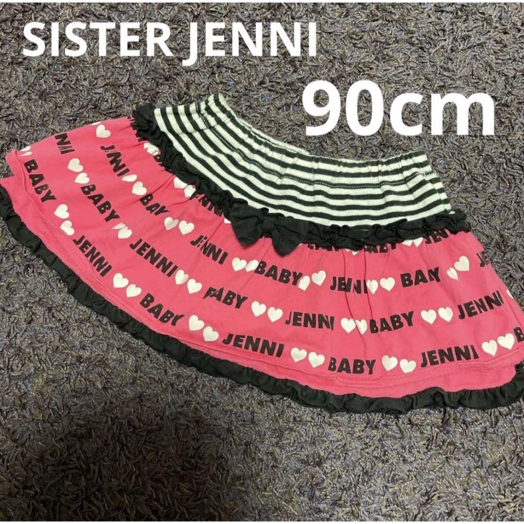 JENNI(ジェニィ)のSister Jenni 90cm  ロゴスカート キッズ/ベビー/マタニティのキッズ服女の子用(90cm~)(スカート)の商品写真